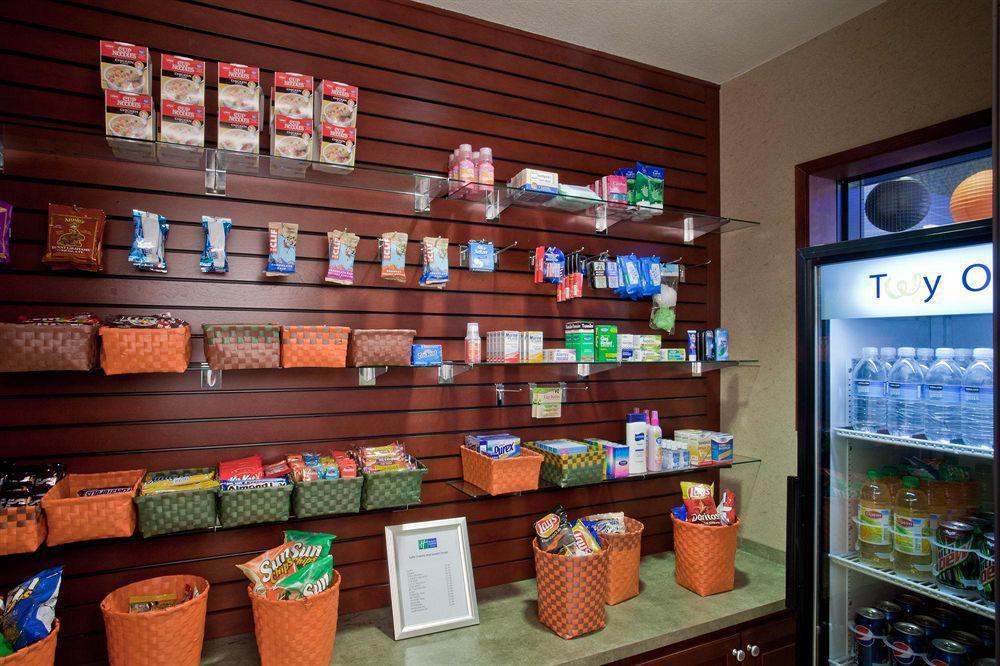 Holiday Inn Express Hotel & Suites Albany By Ihg Einrichtungen foto